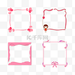 红色小爱心图片_情人节主题飘带方框装饰