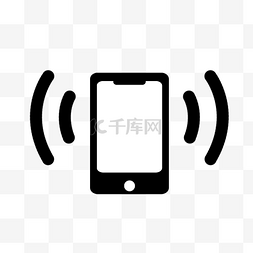 上网图标图片_手机WIFI信号图标