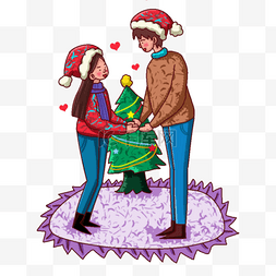 手绘圣诞节情侣在圣诞树旁牵手