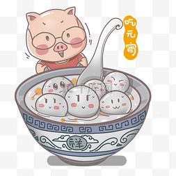 元宵节广告素材图片_卡通手绘中国风元宵节插画吃汤圆