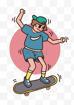 少男少女运动系列之玩滑板