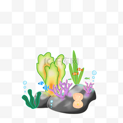 海底卡通生物图片_海底装饰珊瑚群珍珠小丑鱼