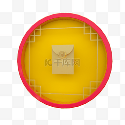 电商背景中国风图片_中国风红包圆形背景板C4D电商装饰