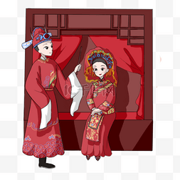 新婚庆典图片_古典婚礼掀起盖头插画