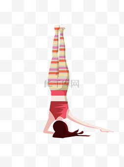 做瑜伽的人卡通图片_手绘做瑜伽倒立的女生可商用元素