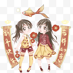 清纯图片_新年女孩和锦鲤祝愿图