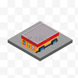 黄色的2.5D小房子插画