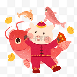 可爱的小猪插画图片_手绘新春锦鲤插画