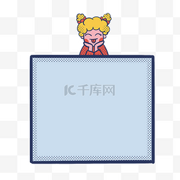 卡通矢量方框可爱日系丸子头少女