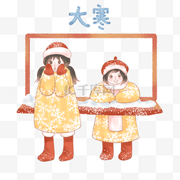 中国风窗户红色图片_大寒节气之积雪窗户