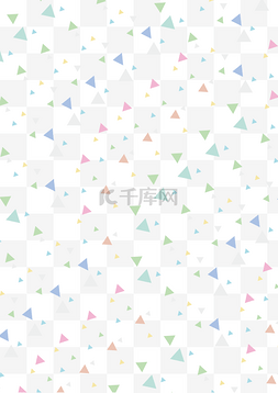 彩色的三角形漂浮图案