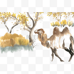 写意手绘图片_胡杨林中的骆驼水墨画PNG免抠素材