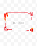 矢量手绘中国风边框