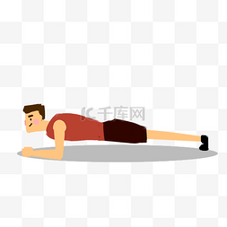 健身器材首页图片_男生做平板支撑健身运动