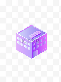 2.5D蓝紫渐变房屋建筑装饰元素
