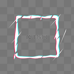 抖音故障边框图片_故障风边框抖音效果海报边框