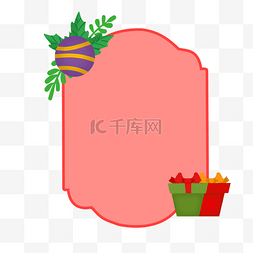 圣诞线条底纹图片_手绘礼物盒边框插画