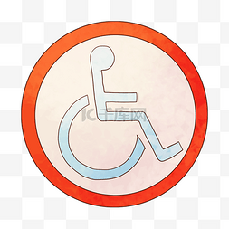 轮椅残疾人图片_残疾人警示标识