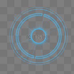 青色光圈图片_蓝色魔法光环PSD透明底