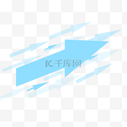 科技科技箭头图标图片_蓝色科技指向箭头效果元素