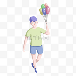 儿童节图片_手拿气球的小男孩PNG