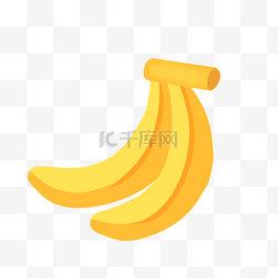 一串两根黄色香蕉