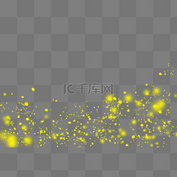 光效散落的星星点点