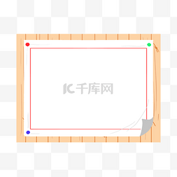 画板绷布图片_黄色的画板手绘插画