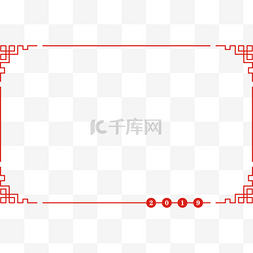 红色的边框图片_手绘春节红色的边框