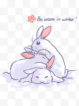 清新动物图片_可爱动物手绘冬季小雪兔温馨可商