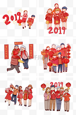 朋友吃饭聚餐图片_手绘卡通2019猪年聚餐套图