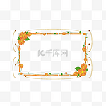 卡通花边边框免下载