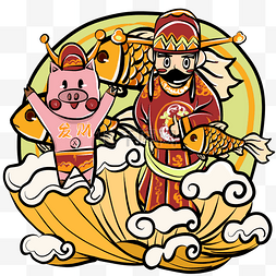 年开鸿运图片_新年财神童子猪年发财手绘