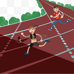 跑道跑步图片_秋季运动会跑步运动员比赛PNG图