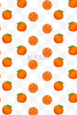 黄色的橙子图片_黄色的橙子底纹插画