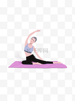 练习瑜珈的女人卡通元素