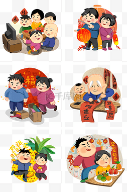 手绘喜庆新年图片_手绘卡通新年Q版人物系列