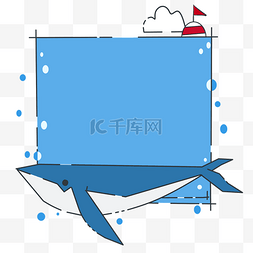 蓝色海洋鲸鱼