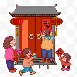 中国风的节日图片图片_新年贴对年的一家人