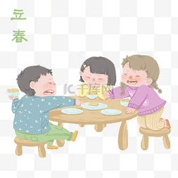 紫色盘子图片_2019年手绘中国风24节气立春吃春卷