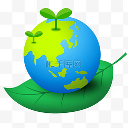 爱护地球元素图片_世界地球日爱护地球