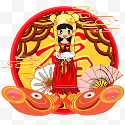 红色中国风福字图片_卡通春节手绘福娃形象插画