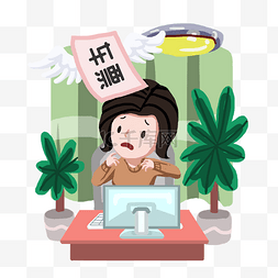 春运人物和车票