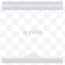 冷色边框图片_卡通收中国底纹边框插画水纹彩虹