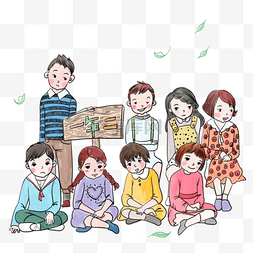 同班同学图片_小学生毕业照PNG免抠