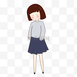 害羞女孩插画图片_灰色创意穿短裙的女孩元素