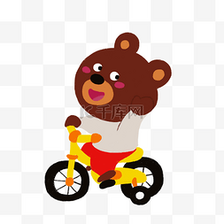 小熊手绘素材图片_小熊骑自行车手绘插画
