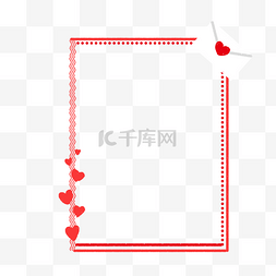 爱心红色小图片_爱心红色卡通风小边框