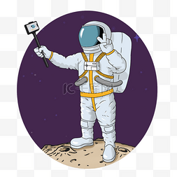 航天小行星图片_卡通风格摆V字手势自拍的宇航员