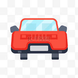 蓝色黑色汽车图片_手绘红色汽车车头插画